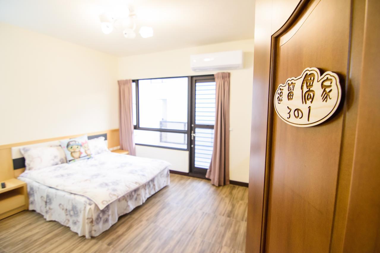Stay My Home Magong Exterior photo