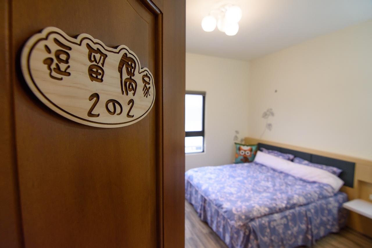 Stay My Home Magong Exterior photo